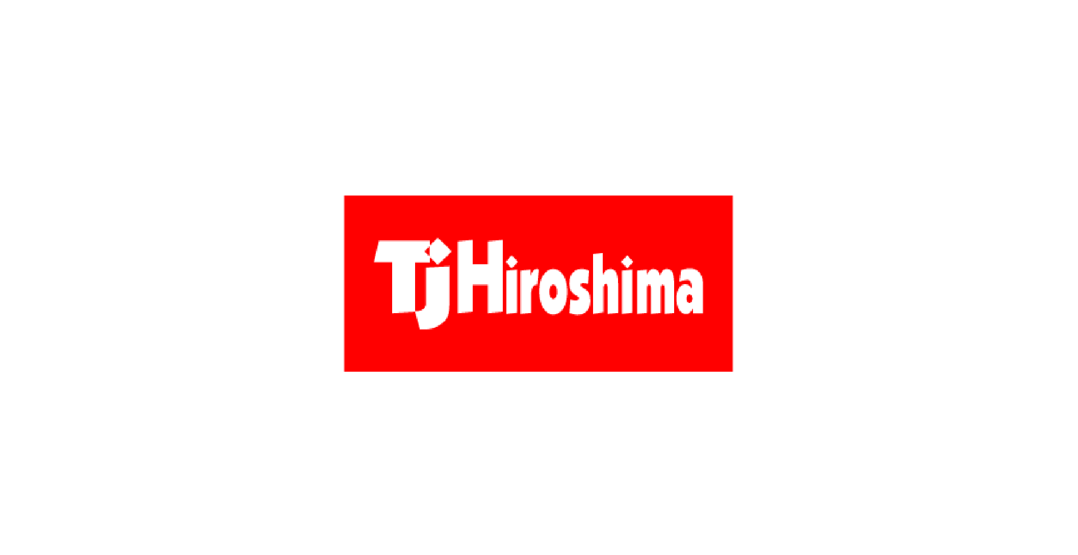 【メディア掲載】TJ Hiroshima（2023年5月号）/ 福田惠「一日は、朝陽と共に始まり、夕日と共に終わる」をご紹介いただきました。
